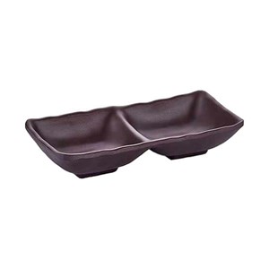 Çiftli Ramekin Kahverengi 17,5*8,7 H:3,4 Cm