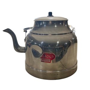 Klasik Çaydanlık 26 Cm