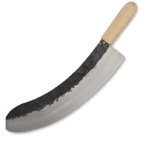 Zırh - Karbon Çeliği 40 cm